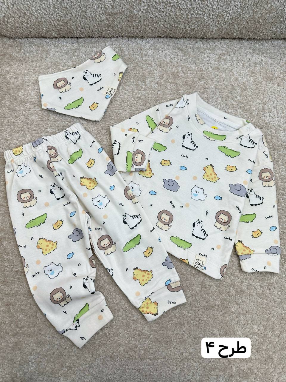 عکس راحتی زیر3 سال کوآلا - شماره 5