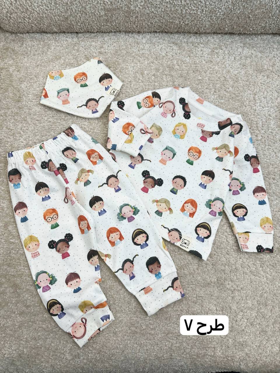 عکس راحتی زیر3 سال کوآلا - شماره 8