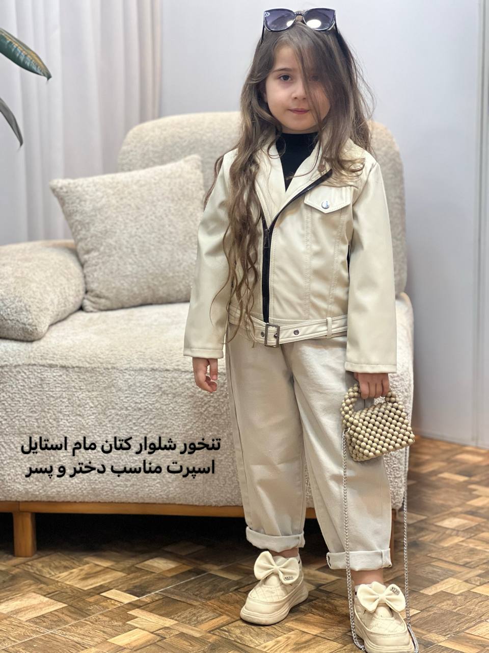 عکس تک شلوار کتان مام استایل یونی - شماره 10