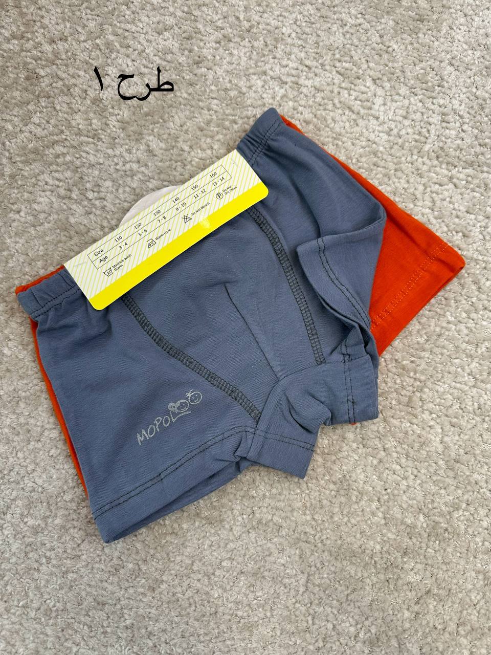 عکس شورت پادار پسرونه ساده - شماره 2