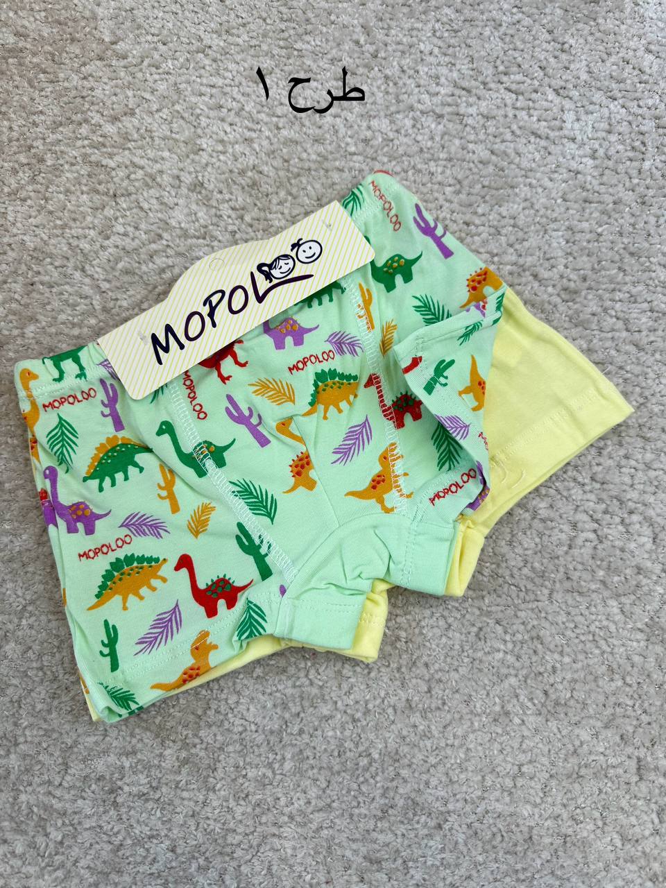 عکس شورت پادار دایناسور - شماره 2