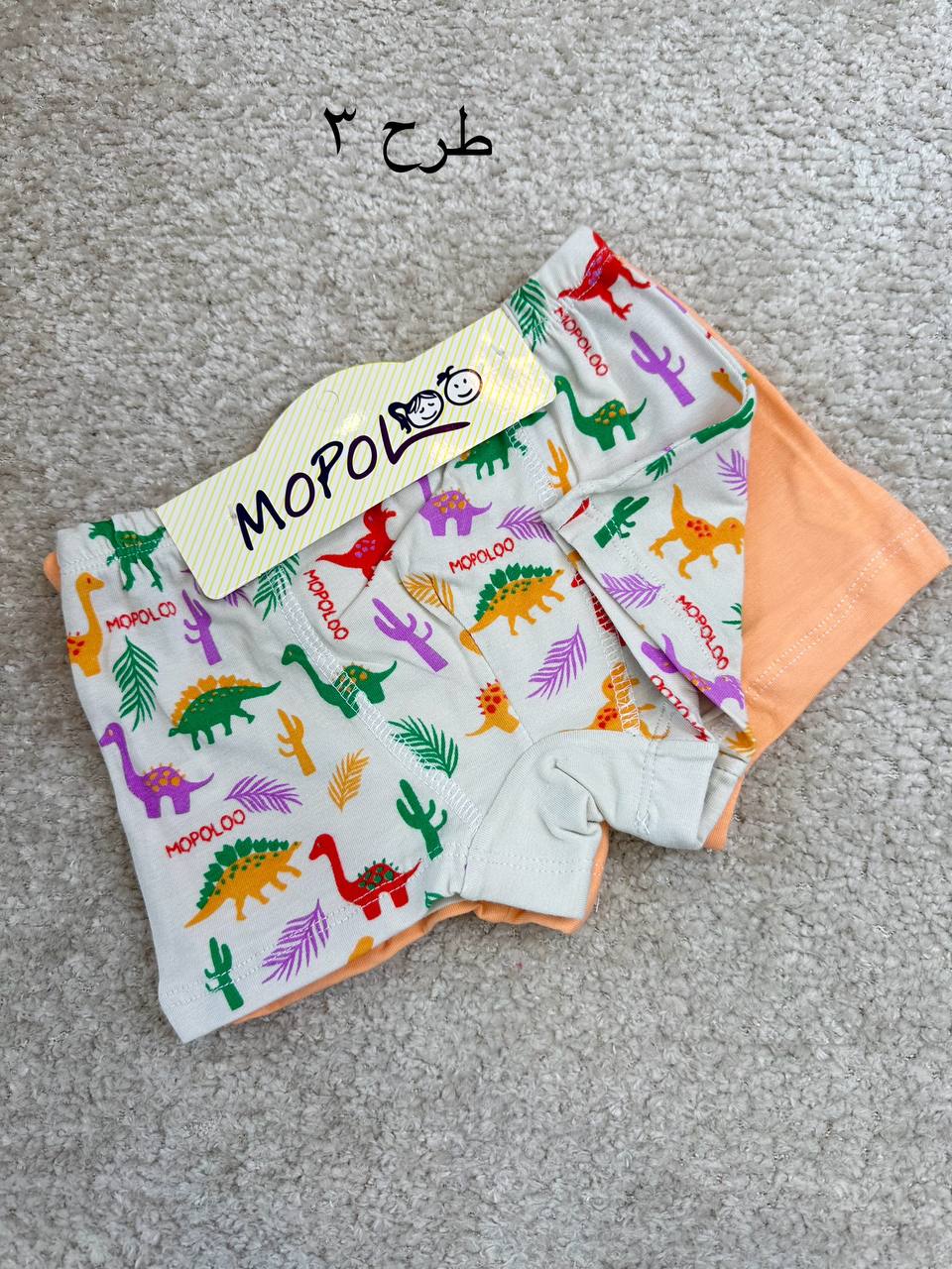 عکس شورت پادار دایناسور - شماره 4