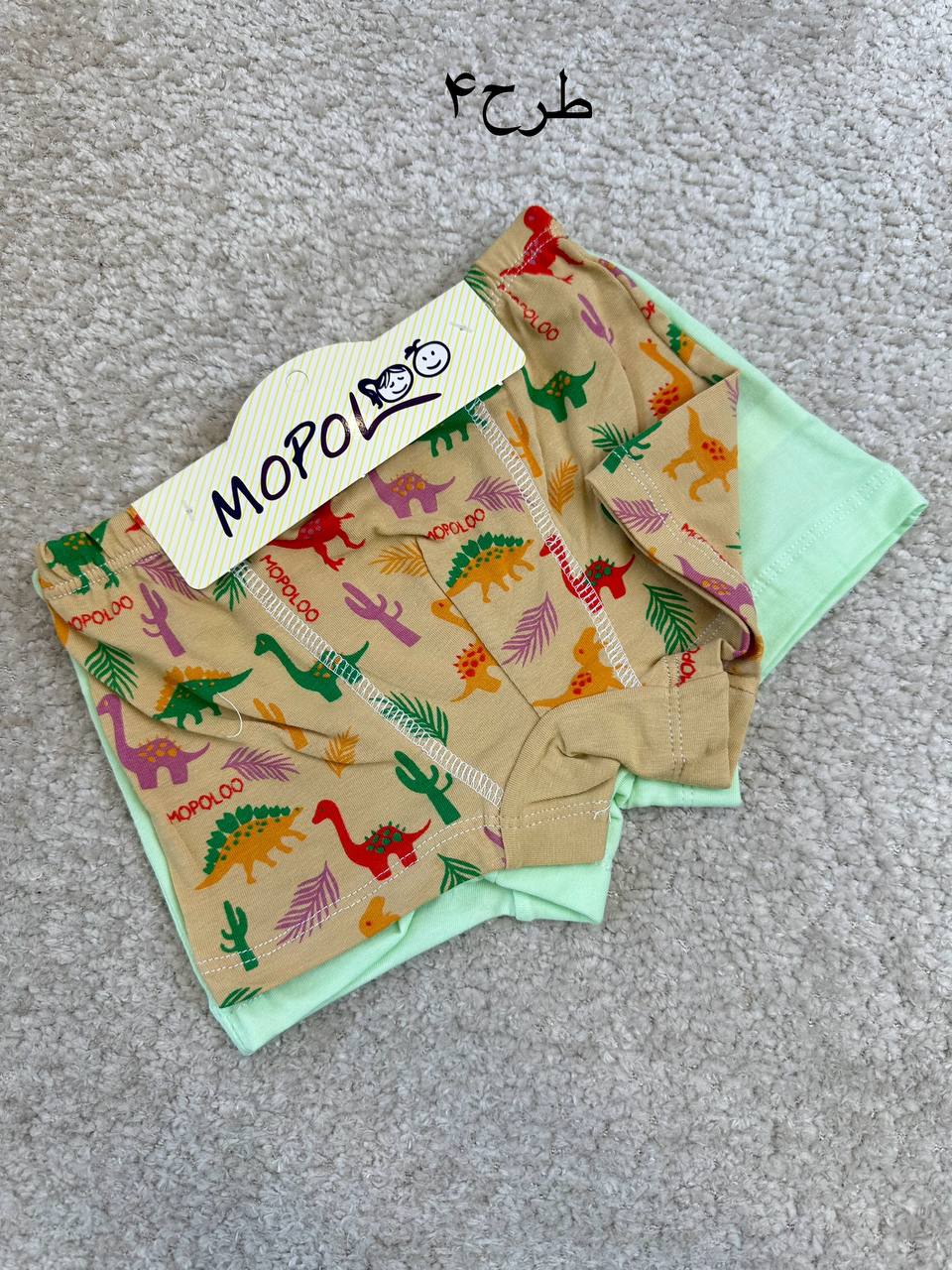 عکس شورت پادار دایناسور - شماره 5