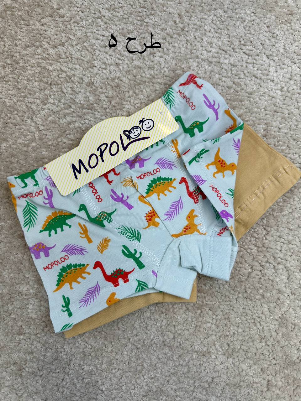 عکس شورت پادار دایناسور - شماره 6