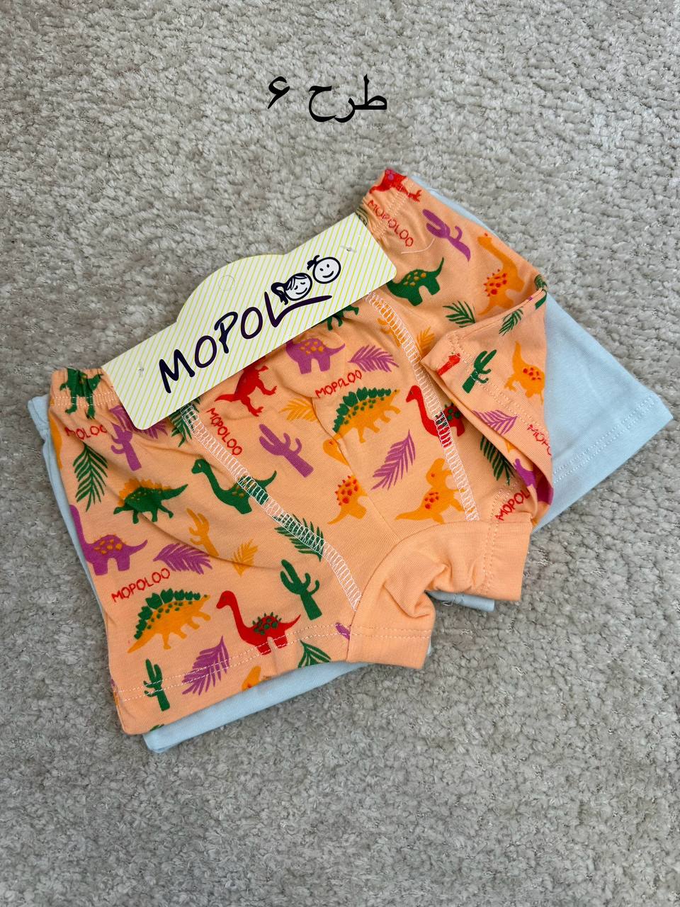 عکس شورت پادار دایناسور - شماره 7