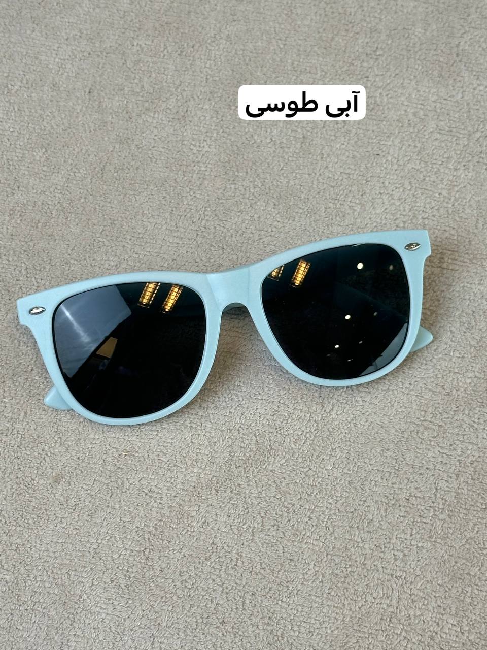 عکس عینک گوشه طلایی آنیا اسپرت 3 سال تا 8و9 سال - شماره 6