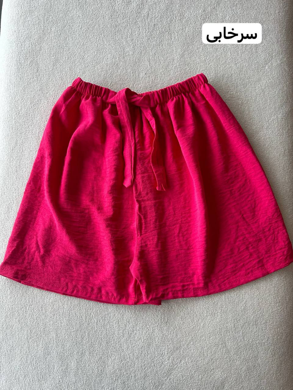 عکس تک شلوارک ابروبادی - شماره 11