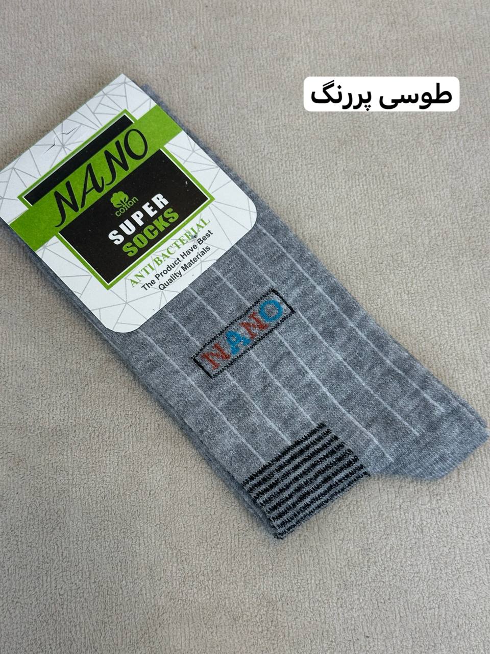 عکس جوراب نانو - شماره 3
