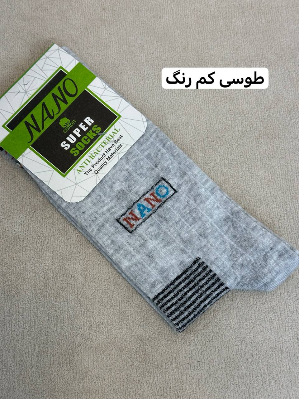عکس جوراب نانو - شماره 4