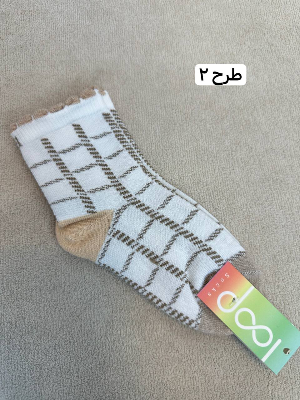 عکس جوراب کرمی میکس - شماره 3