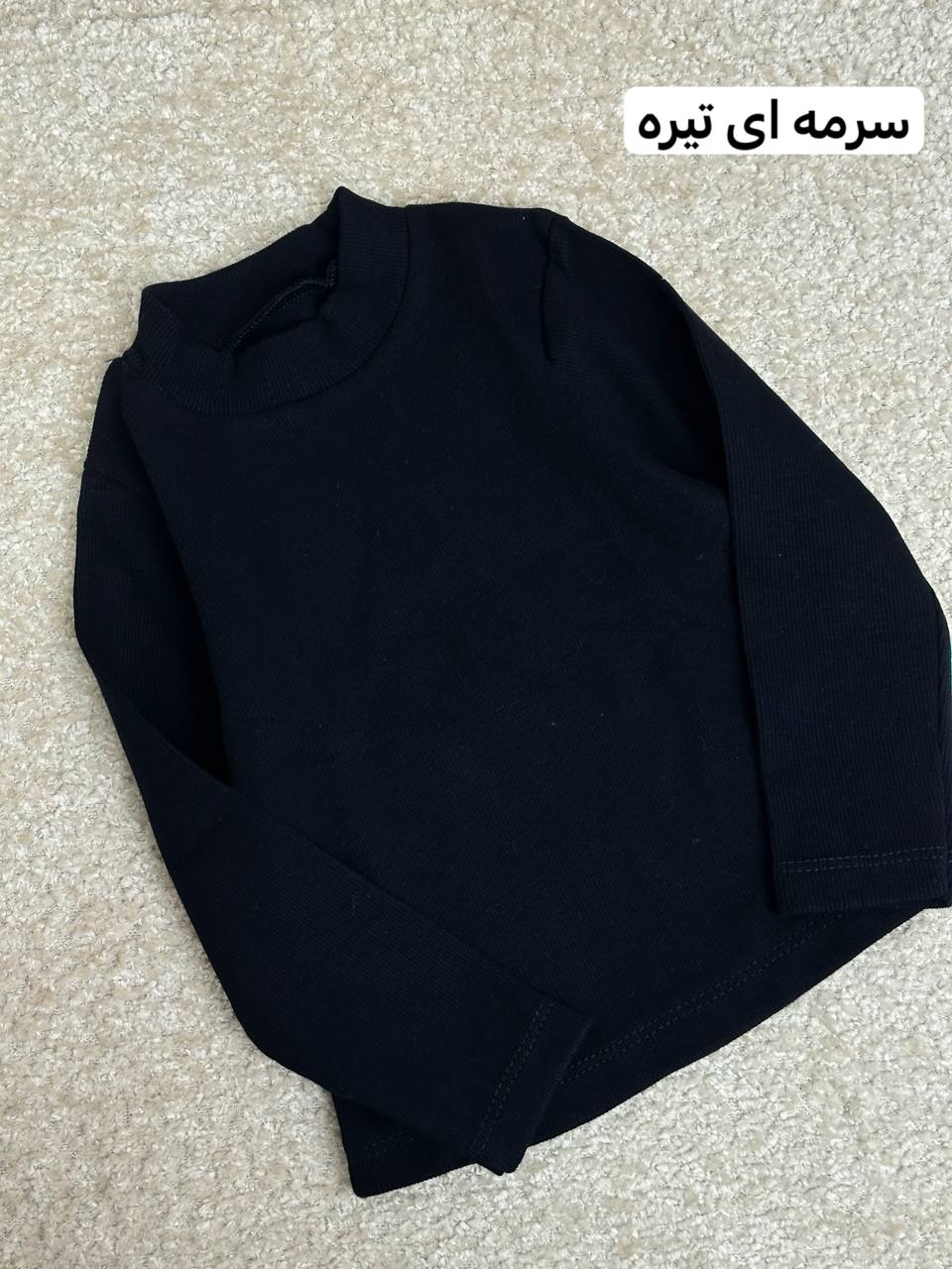 عکس تک بلوز کبریتی یقه3سانت پرطرفدار - شماره 13