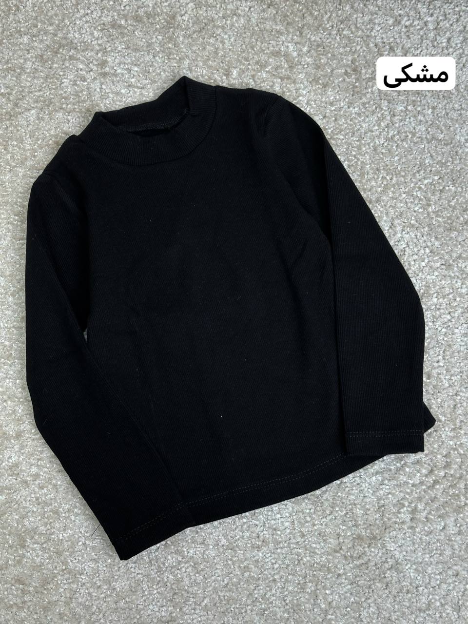 عکس تک بلوز کبریتی یقه3سانت پرطرفدار - شماره 12