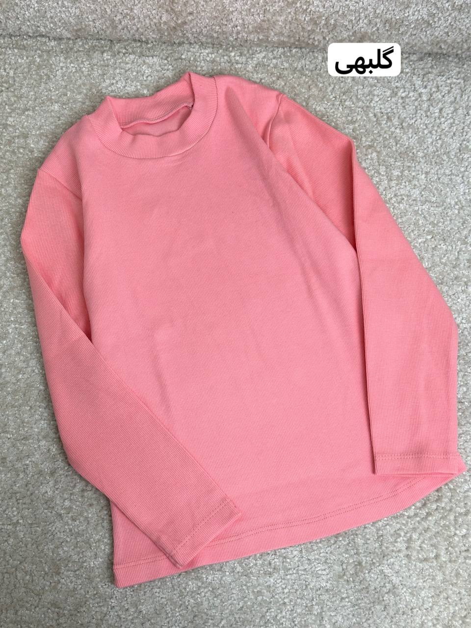 عکس تک بلوز کبریتی یقه3سانت پرطرفدار - شماره 16