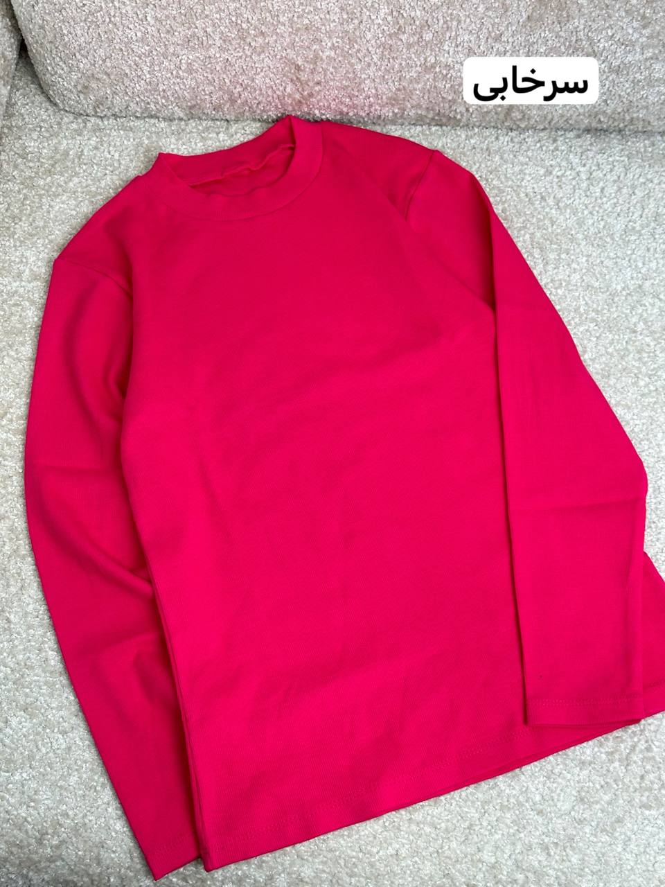 عکس تک بلوز کبریتی یقه3سانت پرطرفدار - شماره 21