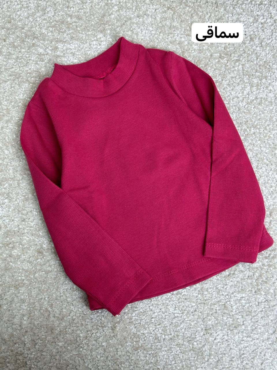 عکس تک بلوز کبریتی یقه3سانت پرطرفدار - شماره 22