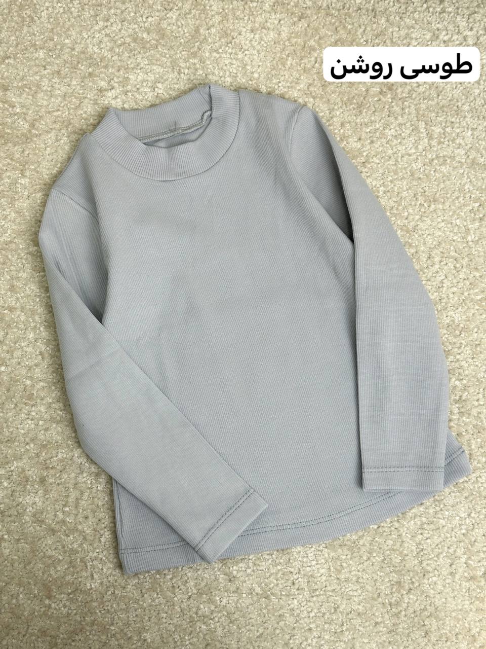 عکس تک بلوز کبریتی یقه3سانت پرطرفدار - شماره 23