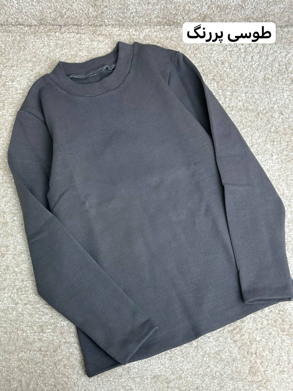 عکس تک بلوز کبریتی یقه3سانت پرطرفدار - شماره 24