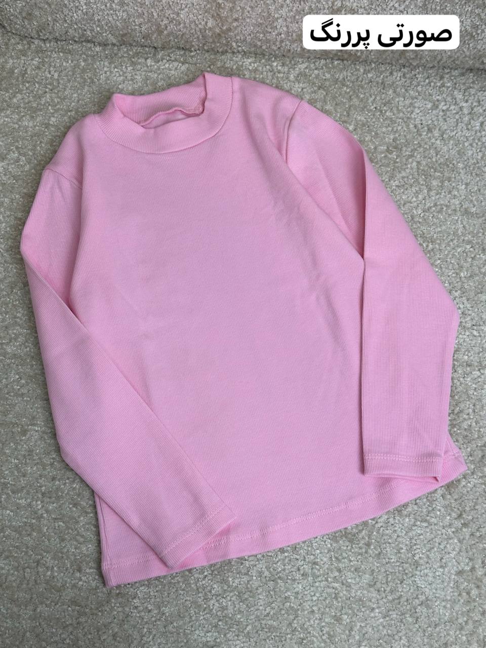 عکس تک بلوز کبریتی یقه3سانت پرطرفدار - شماره 26