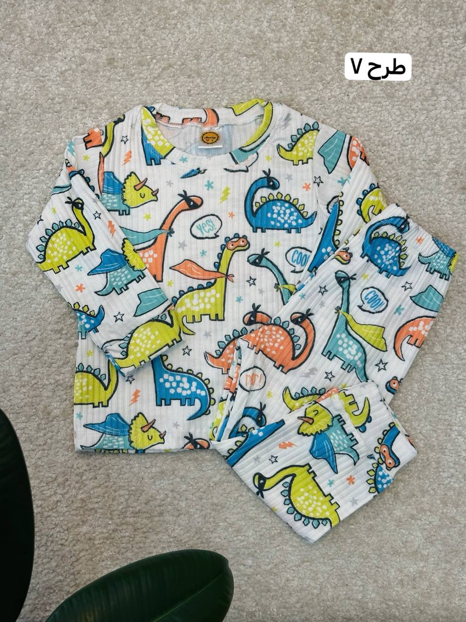 عکس بلوز شلوار راحتی جامک طرح پسرونه - شماره 12