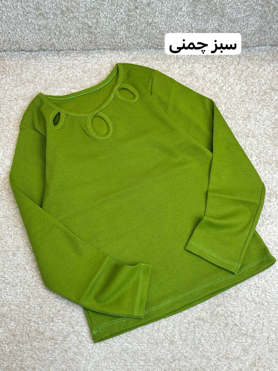 عکس کبریتی اشکی با قیمت سال قبل - شماره 9