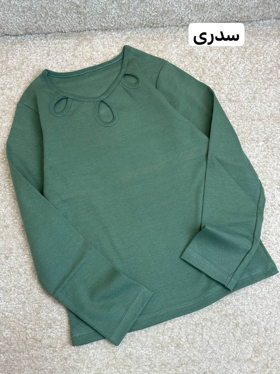 عکس کبریتی اشکی با قیمت سال قبل - شماره 7