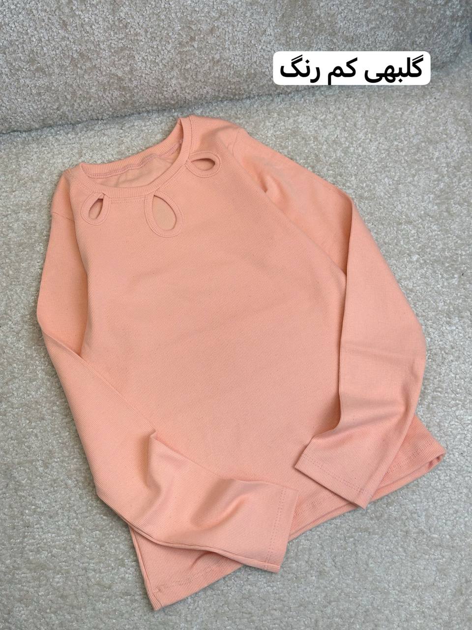 عکس کبریتی اشکی با قیمت سال قبل - شماره 5