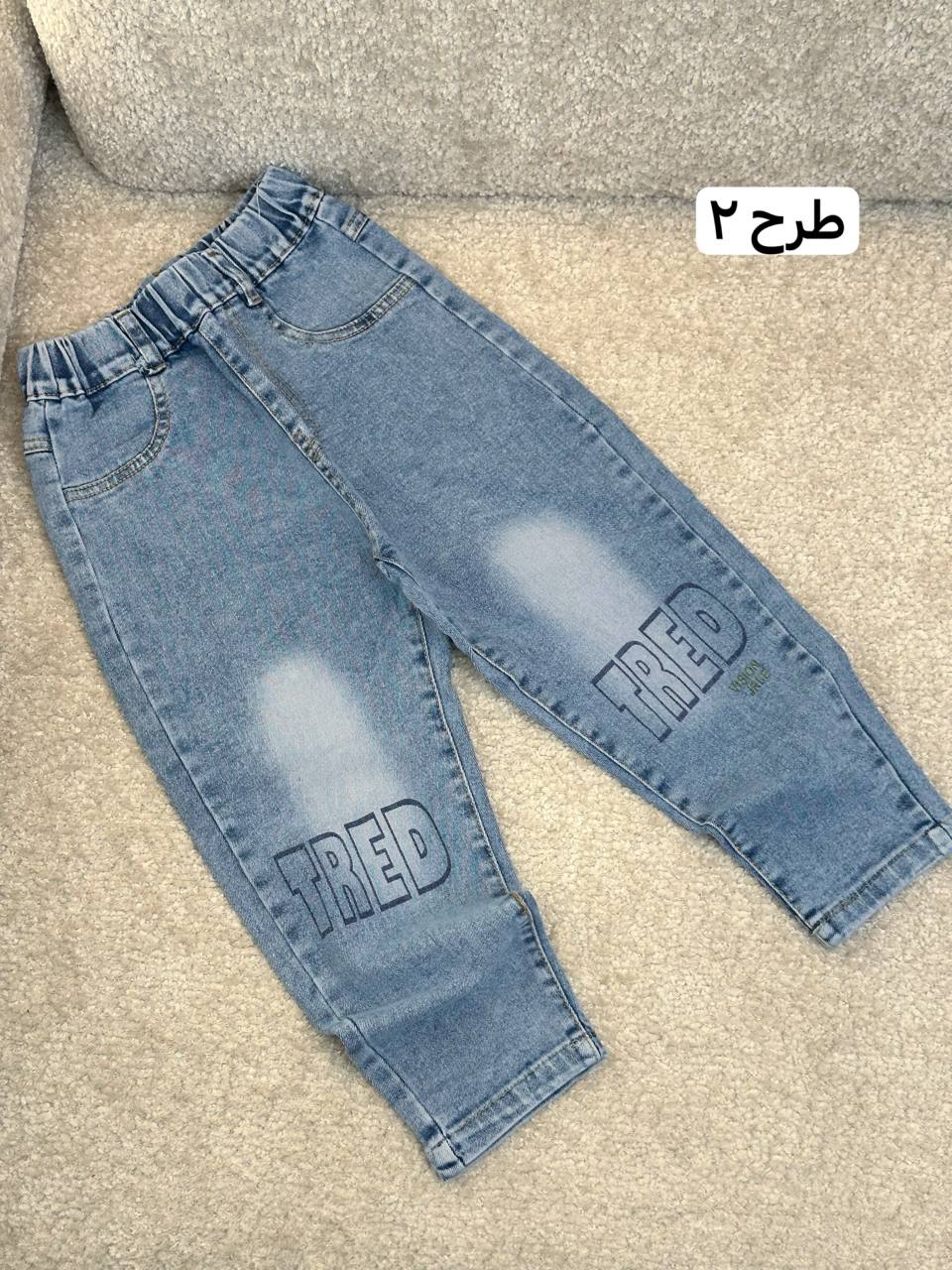 عکس تک شلوار جین اقتصادی - شماره 3