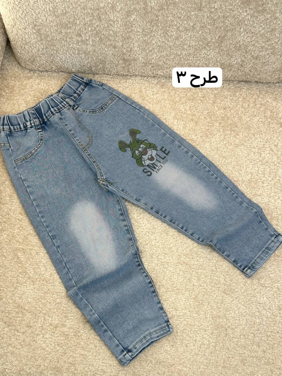 عکس تک شلوار جین اقتصادی - شماره 4