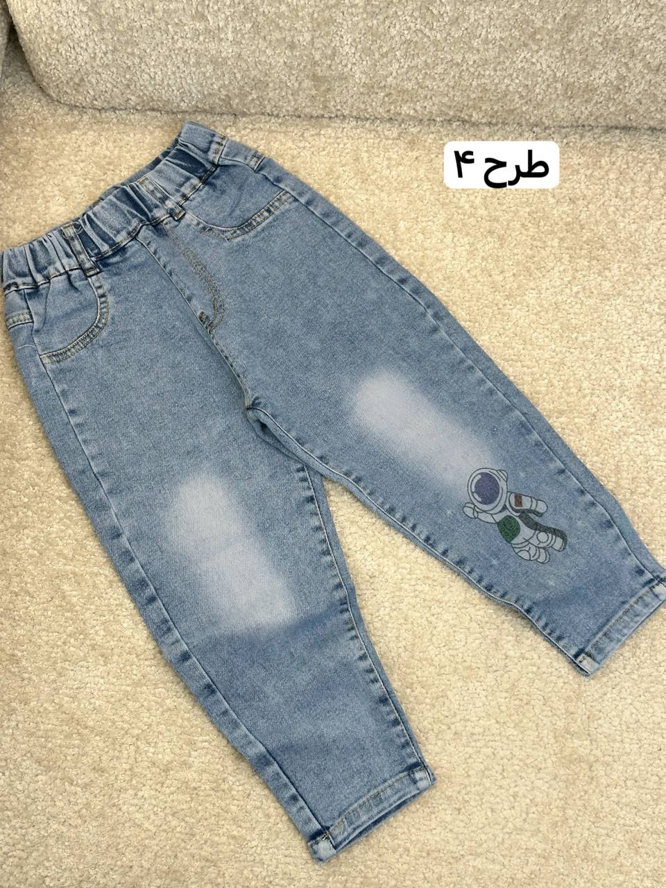 عکس تک شلوار جین اقتصادی - شماره 5