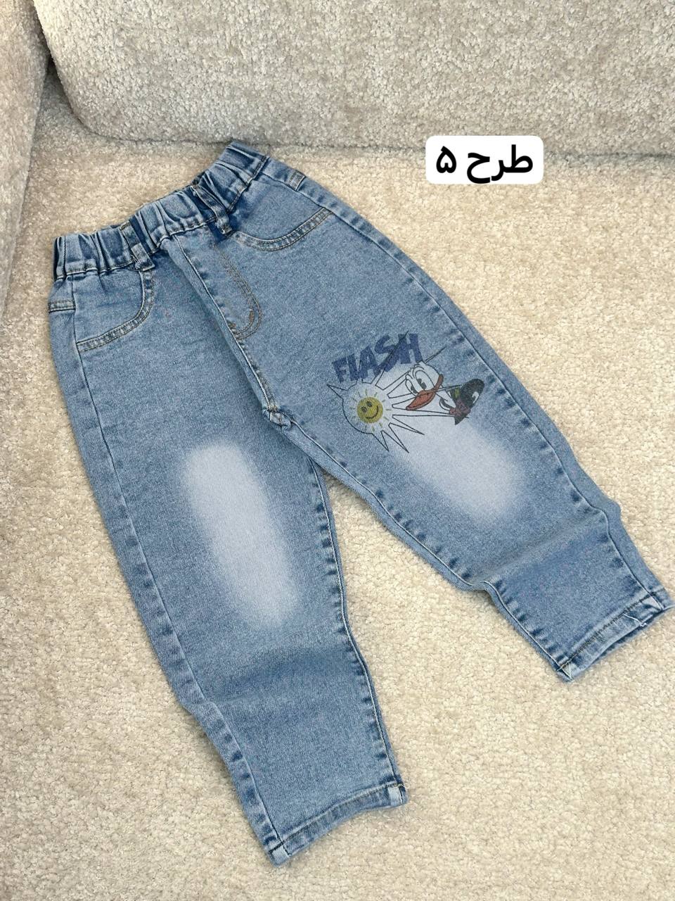 عکس تک شلوار جین اقتصادی - شماره 6