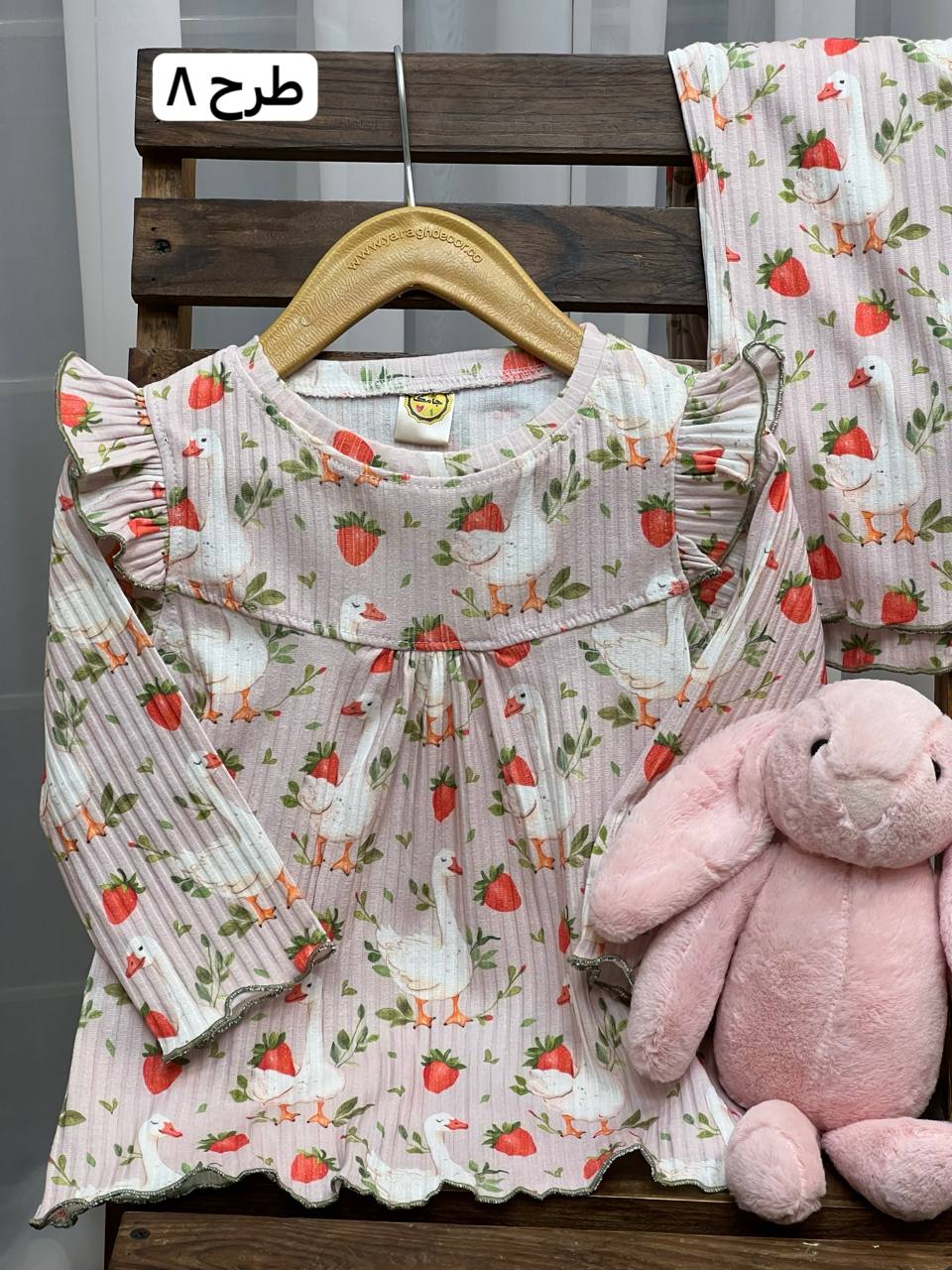 عکس بلوز شلوار راحتی جامک دخترونه - شماره 12