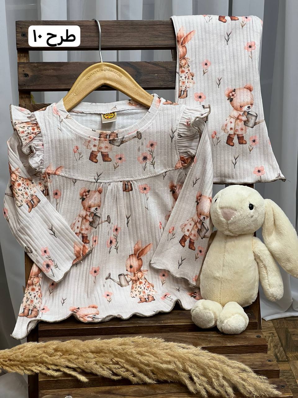 عکس بلوز شلوار راحتی جامک دخترونه - شماره 16