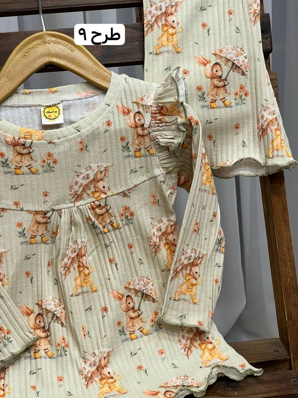 عکس بلوز شلوار راحتی جامک دخترونه - شماره 15