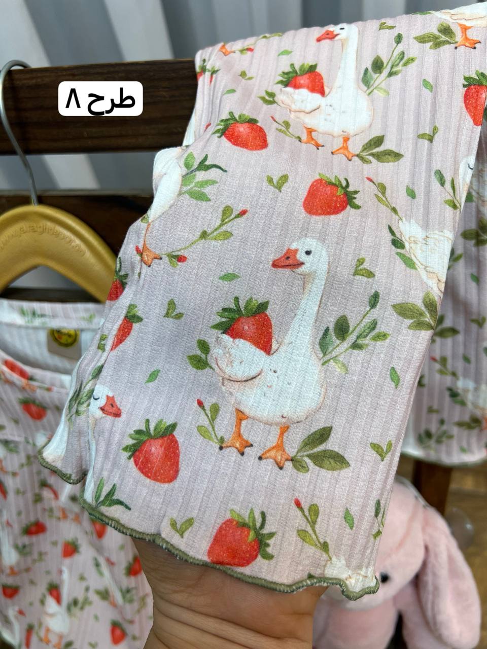 عکس بلوز شلوار راحتی جامک دخترونه - شماره 13