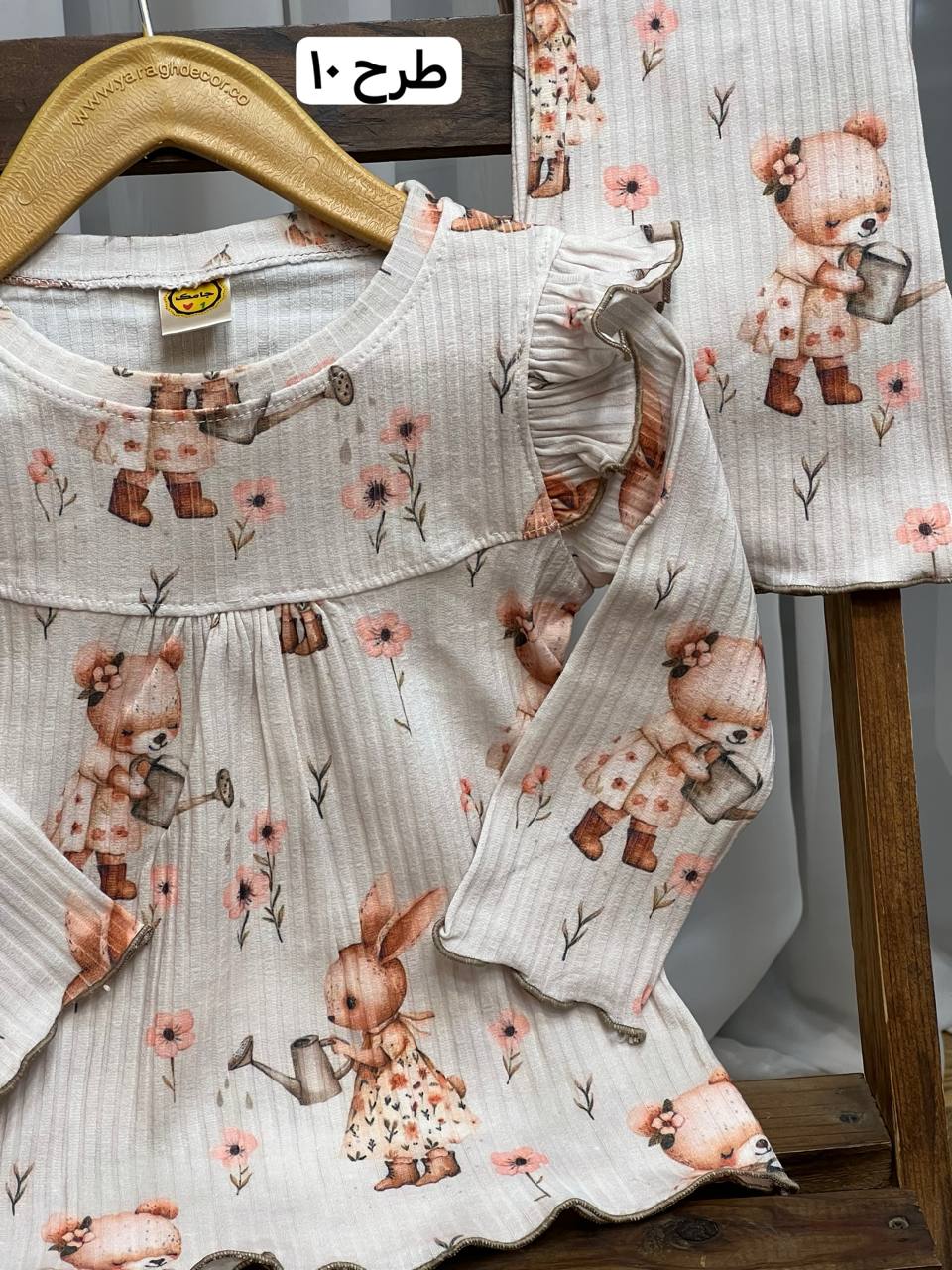 عکس بلوز شلوار راحتی جامک دخترونه - شماره 17