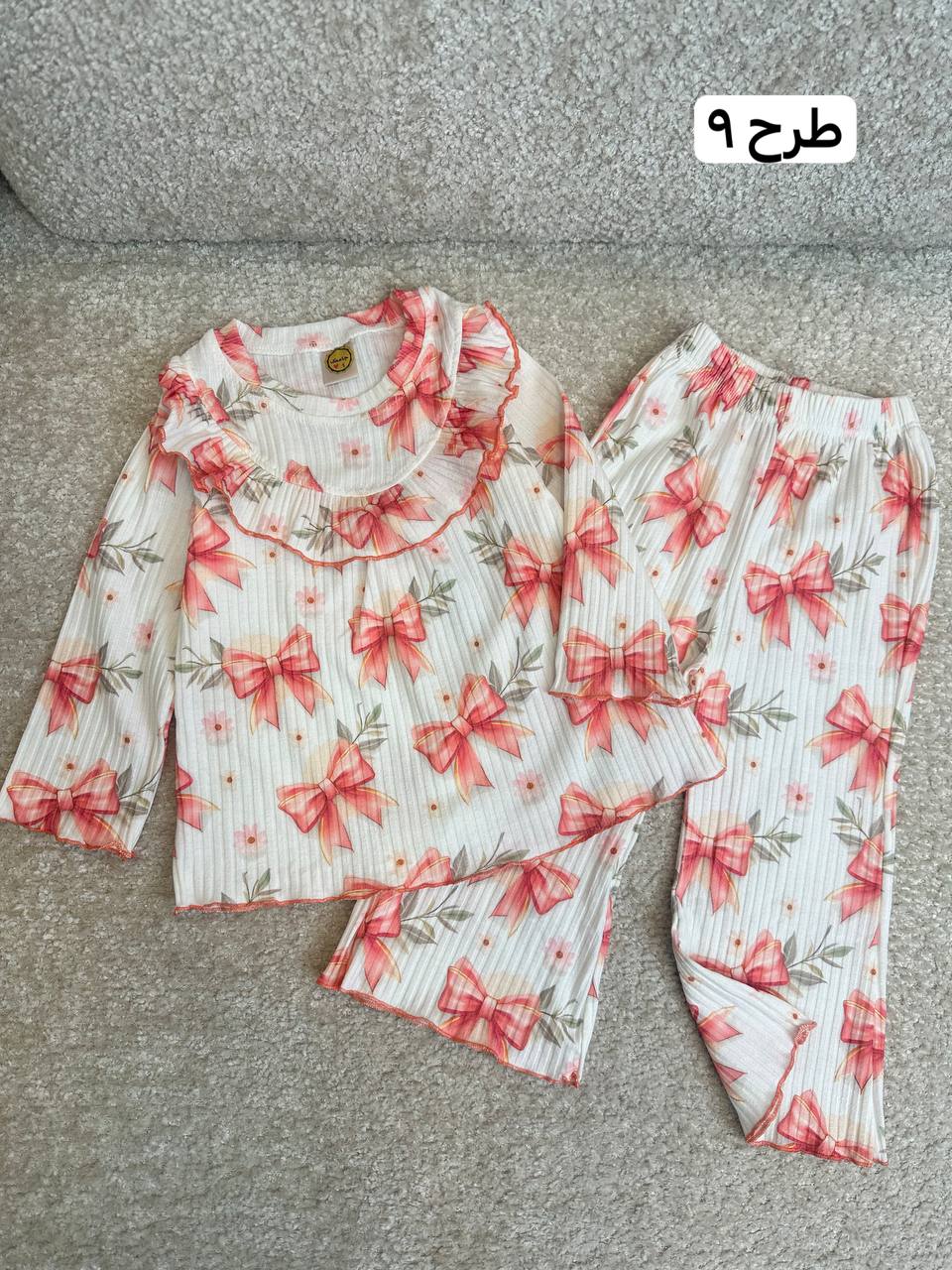 عکس بلوز شلوار راحتی سوین - شماره 24