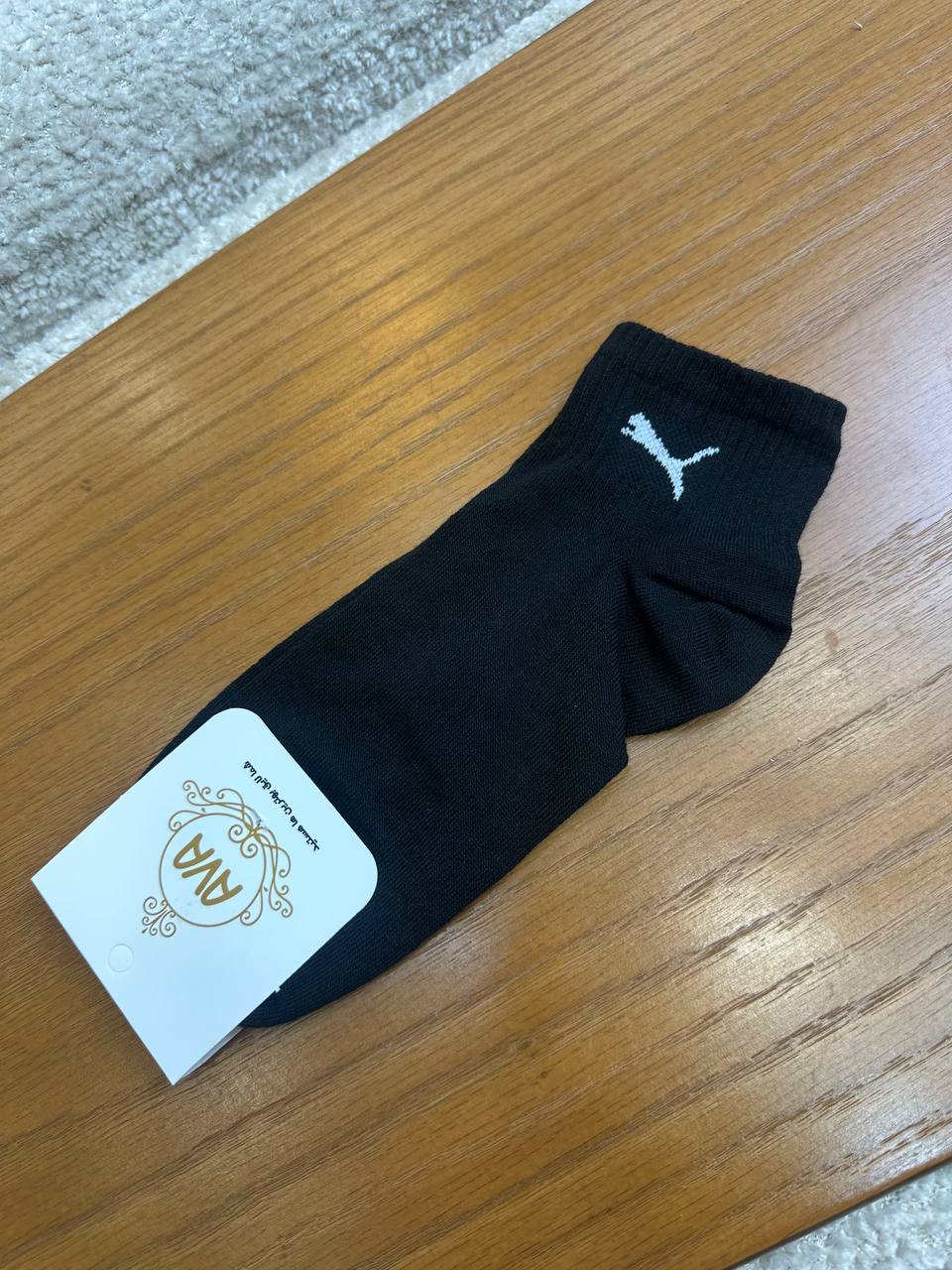 عکس جوراب پومای مشکی - شماره 2