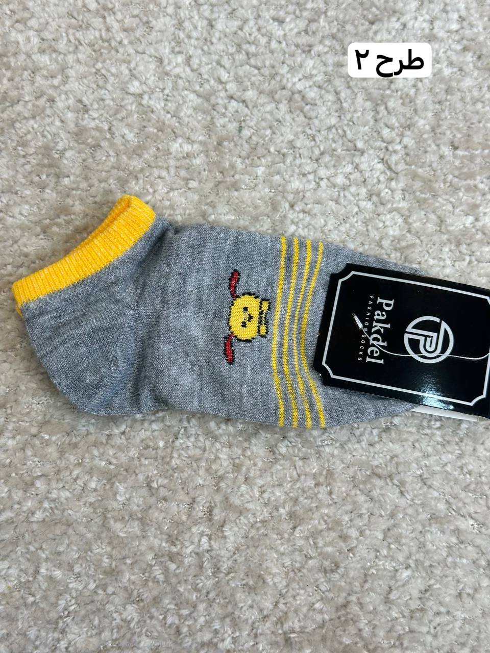 عکس جوراب Dog - شماره 3