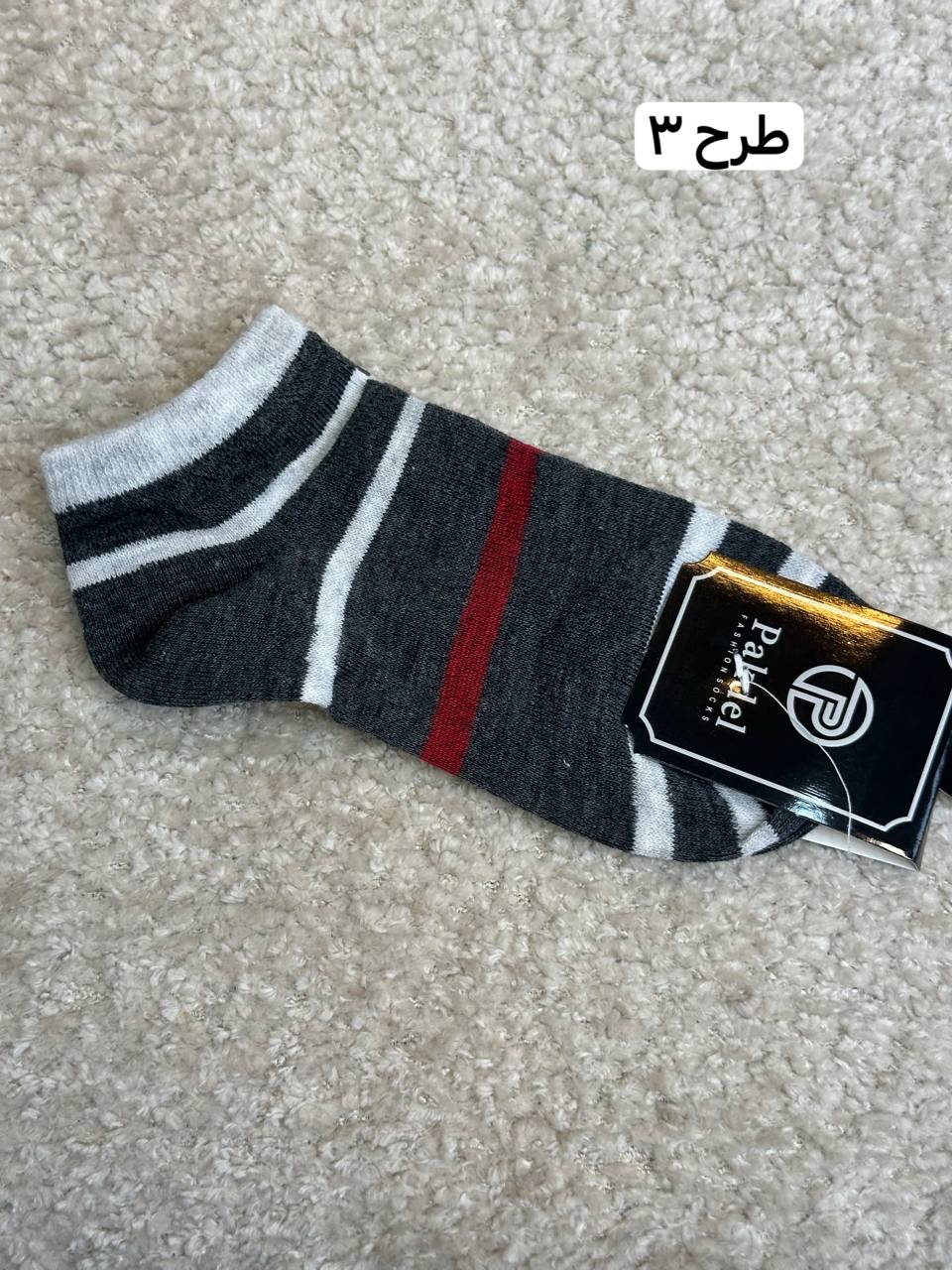 عکس جوراب Dog - شماره 4