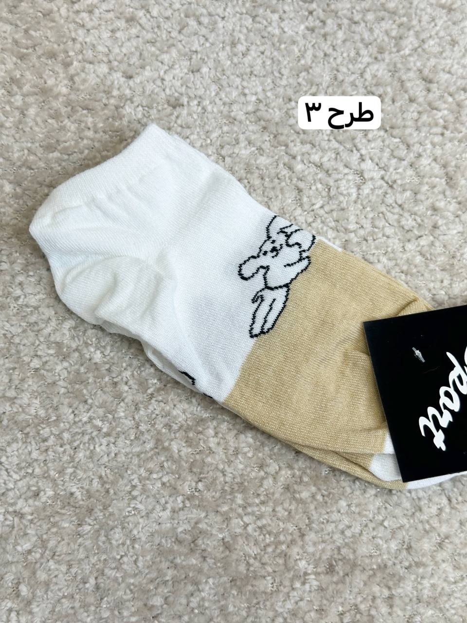 عکس جوراب کرمی Teddy - شماره 4