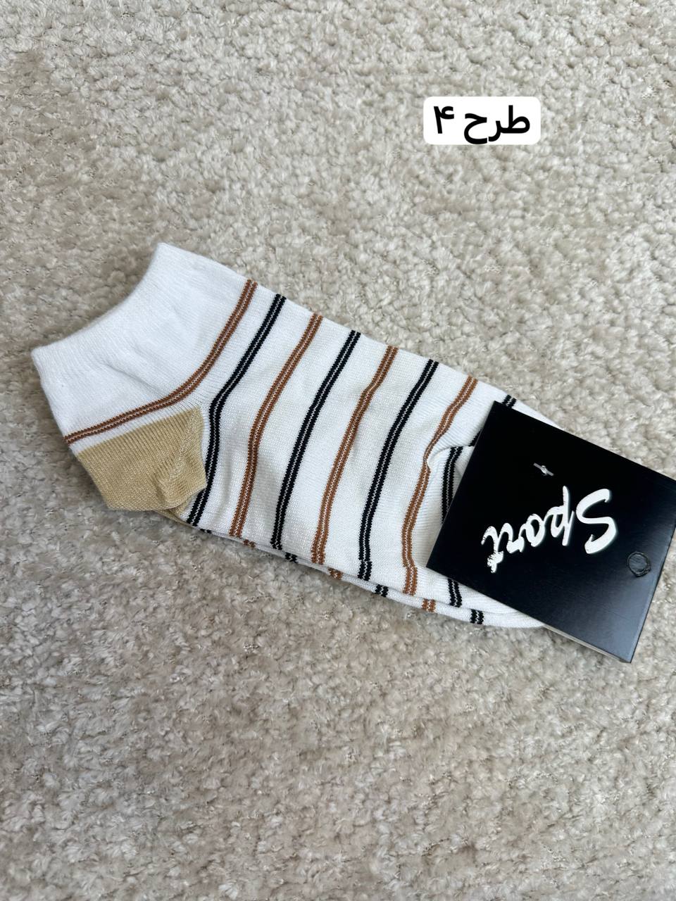 عکس جوراب کرمی Teddy - شماره 5