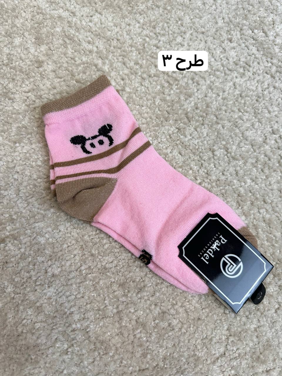 عکس جوراب میکی - شماره 5