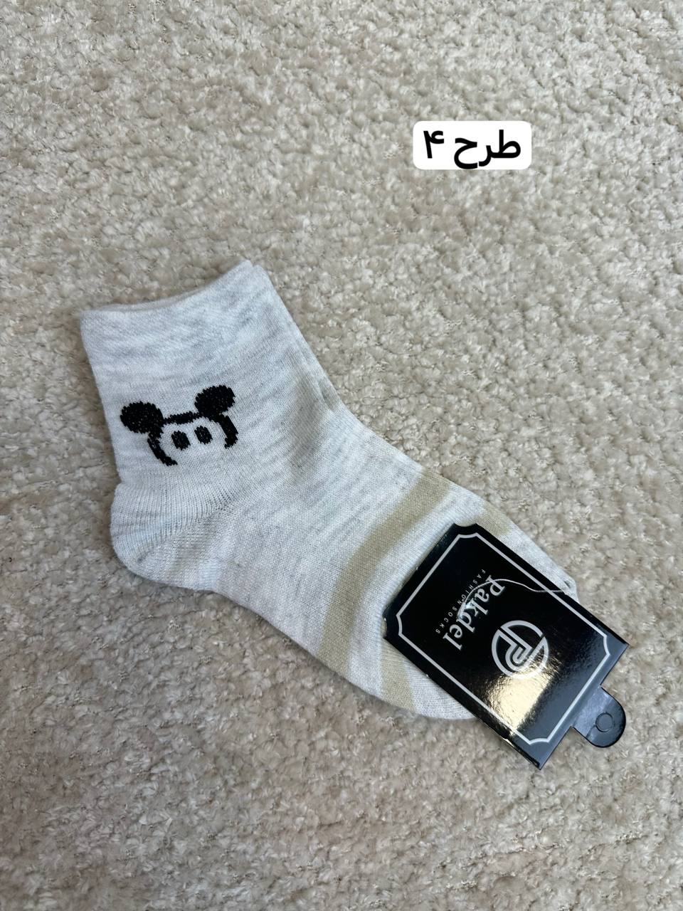عکس جوراب میکی - شماره 6