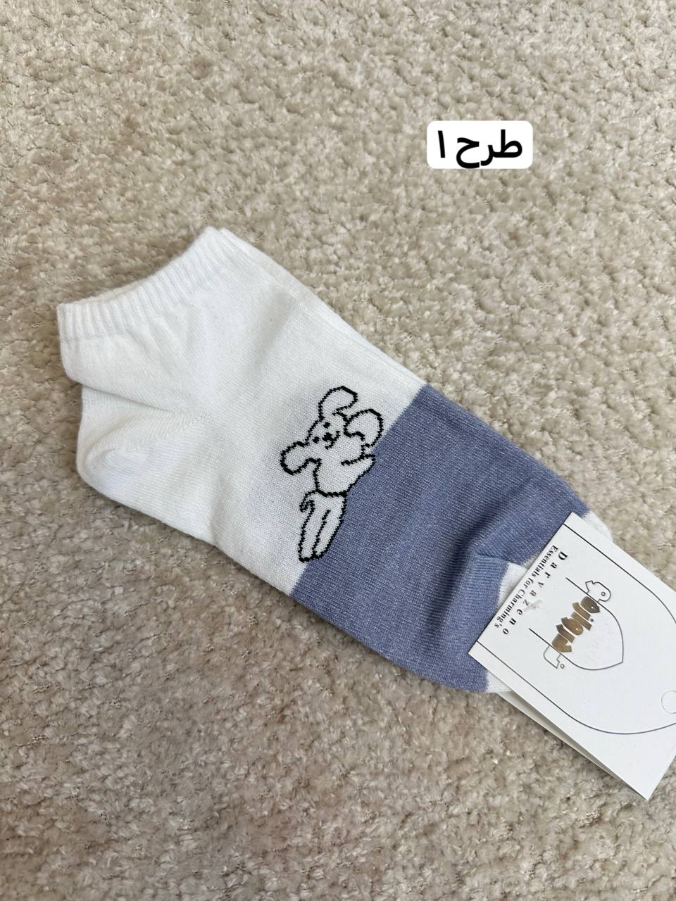 عکس جوراب طوسی رینگر - شماره 2