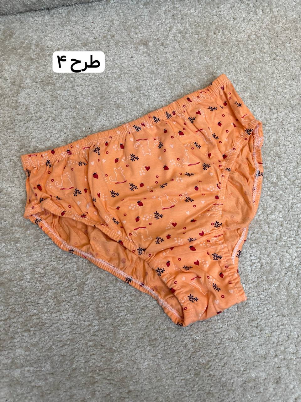 عکس شورت نخی زنانه - شماره 5