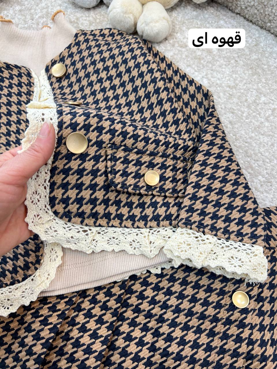 عکس سه تیکه طلا - شماره 17