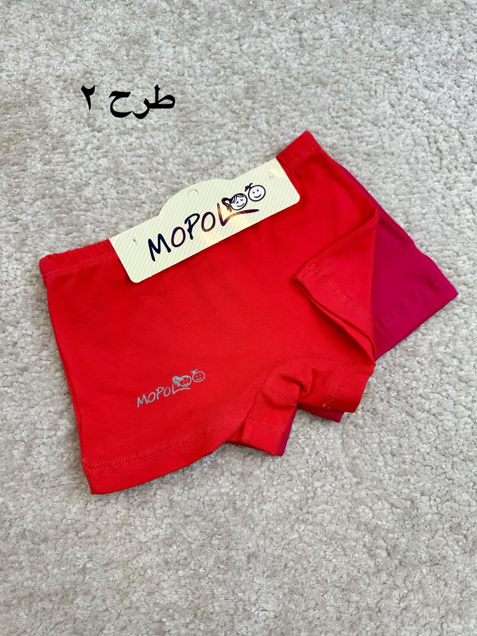 عکس شورت پادار دخترونه - شماره 3