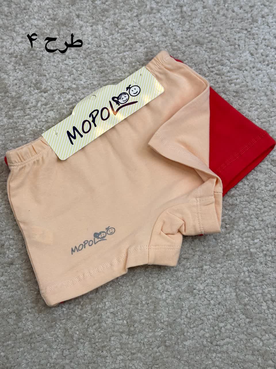 عکس شورت پادار دخترونه - شماره 5