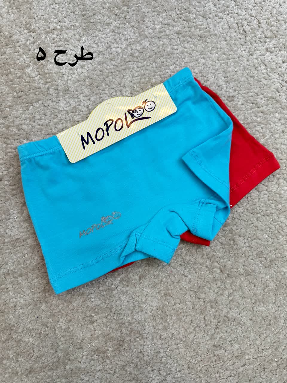 عکس شورت پادار دخترونه - شماره 6