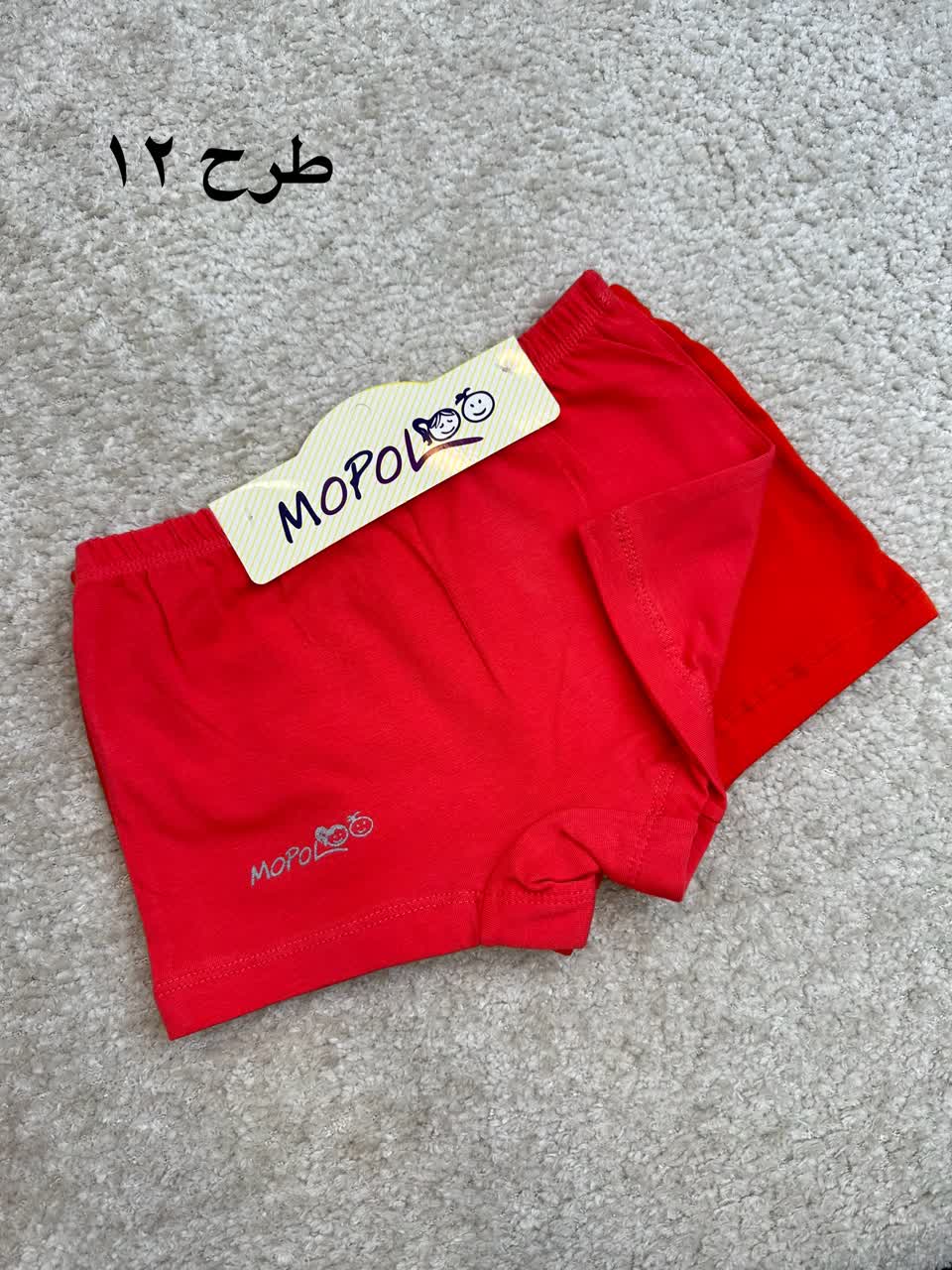 عکس شورت پادار دخترونه - شماره 13